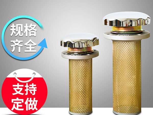 空氣濾清器到底有什么作用 空氣濾清器到底有什么作用