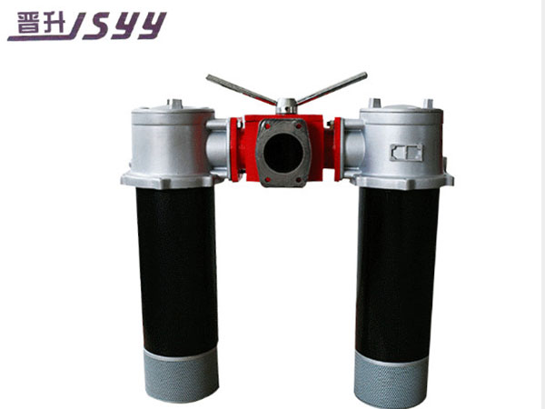 回油濾油器的選擇該注意些什么 回油濾油器的選擇該注意些什么